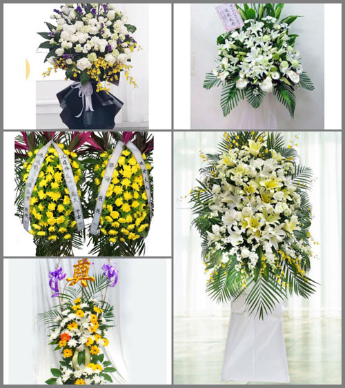 福建三明永安市燕西街道霞岭村白事花篮预定
